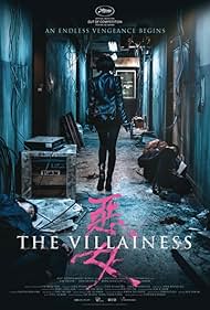 watch-The Villainess (2017)