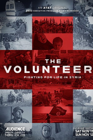 watch-The Volunteers (2017) 2017
