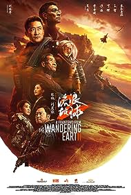watch-The Wandering Earth II (2023)