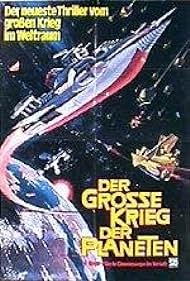 watch-The War in Space (2006)