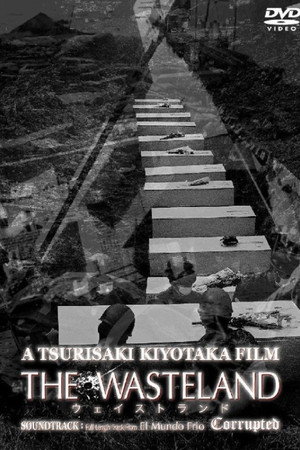 watch-The Wasteland (2014)