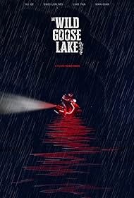watch-The Wild Goose Lake (2020)