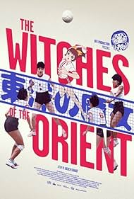 watch-The Witches of the Orient (2021)