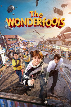 watch-The WONDERfools (2026)