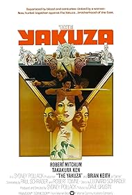 watch-The Yakuza (1975)