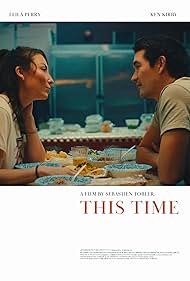 watch-This Time (2023)