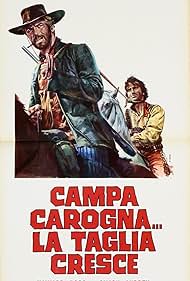 watch-Those Dirty Dogs! (1973)