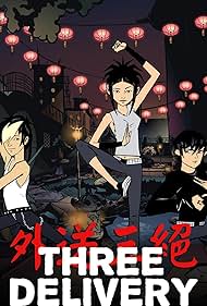 watch-Three Delivery (2008)