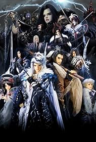 watch-Thunderbolt Fantasy (2016)