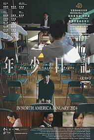 watch-Time Still Turns the Pages (2023)