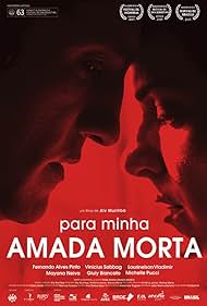 watch-To My Beloved (2016)