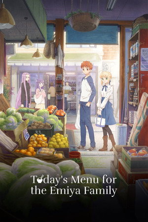 watch-Today’s Menu for the Emiya Family (2017)