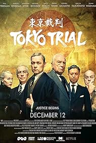watch-Tokyo Trial (2016)