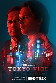 watch-Tokyo Vice (2022)