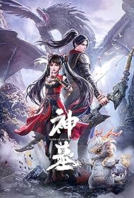 watch-Tomb of Fallen Gods (2022)