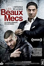 watch-Tony's Revenge (2011)