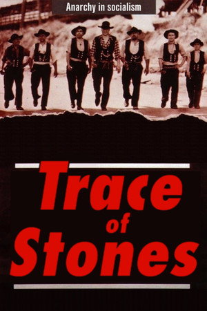 watch-Trace of Stones (1966)