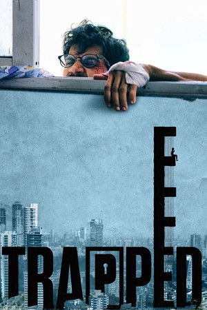 watch-Trapped (2016)
