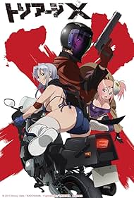 watch-Triage X (2015)