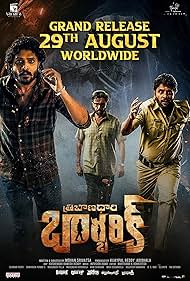 watch-Tribanadhari Barbarik (2025)