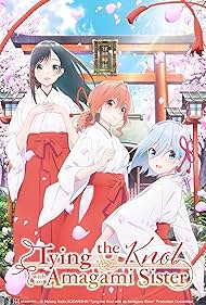 watch-Tying the Knot with an Amagami Sister (2024)