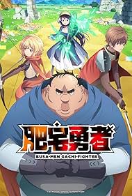 watch-Uglymug, Epicfighter (2025)