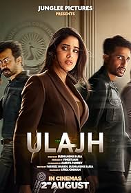 watch-Ulajh (2024)