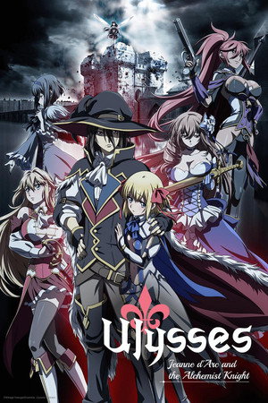 watch-Ulysses: Jeanne d'Arc and the Alchemist Knight (2018)