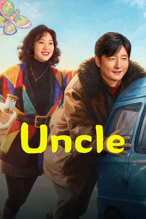 watch-Uncle (TV Series 2025– ) 2025