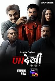 watch-Undekhi (2020)