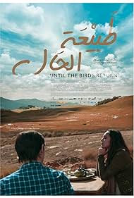 watch-Until the Birds Return (2020)