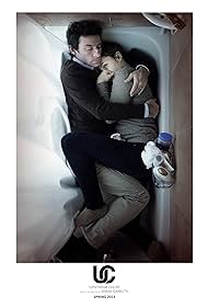 watch-Upstream Color (2013)