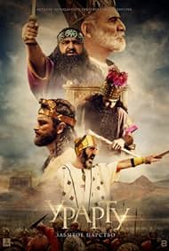 watch-Urartu: The Forgotten Kingdom (2020)