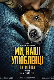 watch-Us, Our Pets and the War (2024)