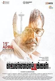 watch-Vellai Pookal (2019)