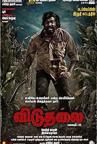 watch-Viduthalai: Part II (2024)