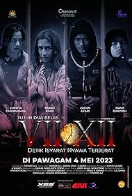 watch-VII XII (2023)