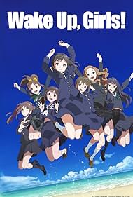 watch-Wake Up, Girls! (2014)
