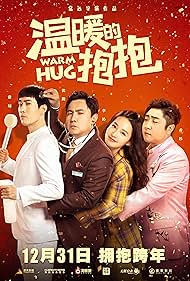 watch-Warm Hug (2020)