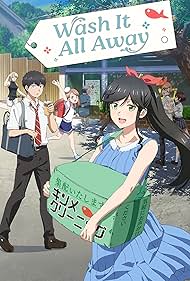 watch-Wash It All Away (2026)