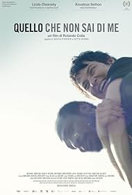 watch-What You Don't Know About Me (2019)