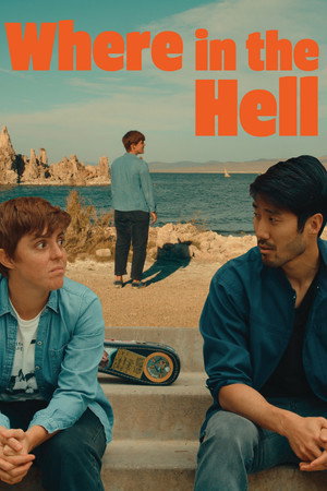 watch-Where in the Hell (2024)