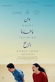 watch-Where the Wind Comes From (2025)