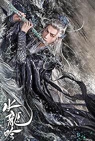 watch-Whispers of Fate (2025)
