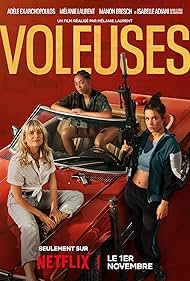watch-Wingwomen (2023)