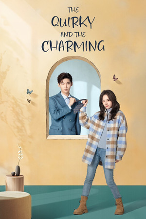 watch-Wo de cha ping nü you (TV Series 2025) 2025