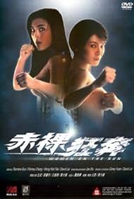 watch-Women on the Run (1993)