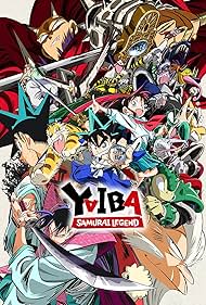 watch-YAIBA: Samurai Legend (2025)