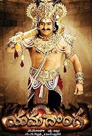 watch-Yamadonga (2007)