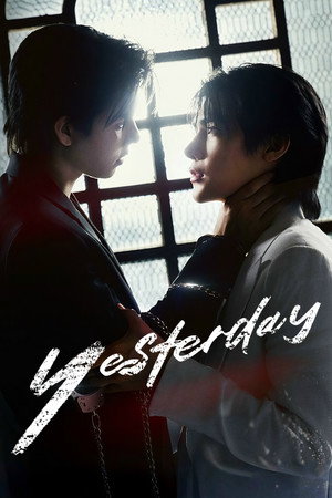 watch-Yesterday (2026) 2026